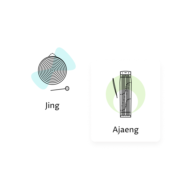 Korean Musical Instruments App